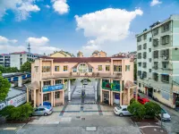 GYA Hotel (Haiyan Wuyue Plaza Guanhaiyuan Hotel) Hotels near Qiyuan Wenhua Shimin Square