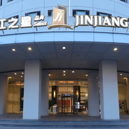Jinjiang Inn Select (Shanghai Xinhongqiao) Отели рядом с достопримечательностью «Шанхайский стадион»
