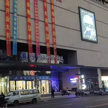 Fengcheng shengyuan apartment