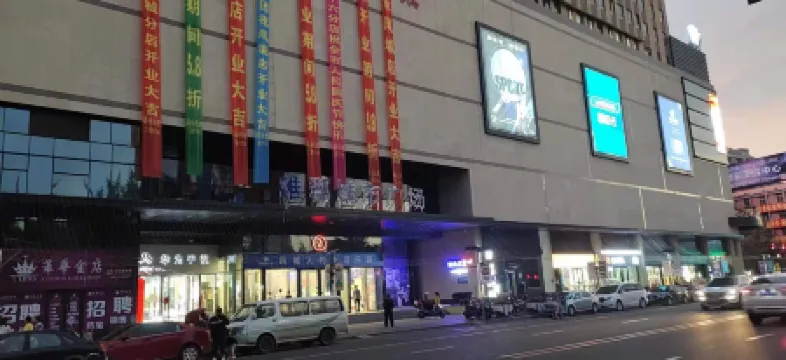 Fengcheng shengyuan apartment