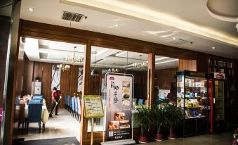 Zhongzhou Business Hotel (Luoyang Peony Park Shanghai Market Subway Station)