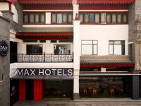 ZMAX HOTELS(西安大唐不夜城大雁塔地铁站店) - 酒店外部