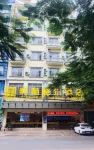 Xilinger Hotel ( Dongxing Hezhou Road)