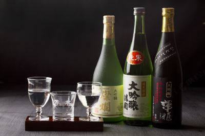 その他 鬼怒川温泉ホテルの写真