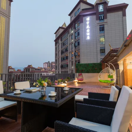 Boyu Garden Hotel