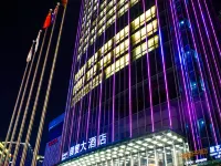 Guomao Hotel Hotels in Zunyi