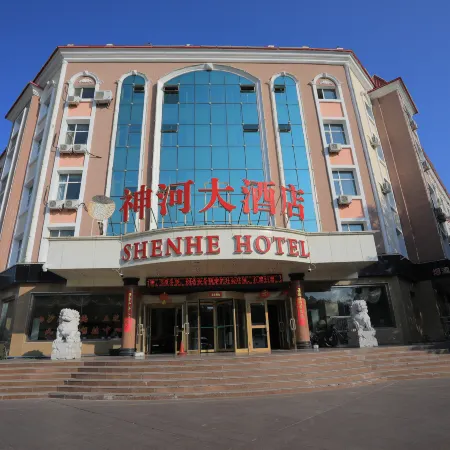 Shenhe Hotel