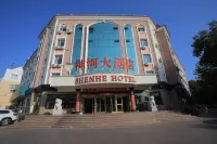 Shenhe Hotel Hotels near Border Line