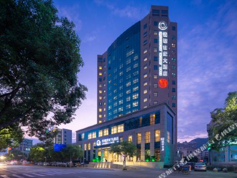 Quintessence Century Hotel