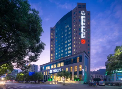 Quintessence Century Hotel Hotel dekat China Shoe Culture Museum