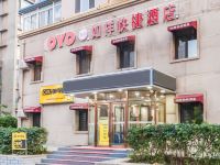 OYO如祥快捷酒店(大连北站华南广场店)