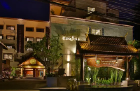 โรงแรมท่าแพเพลส โรงแรมใกล้ฮีส แอนด์ เฮอ เทเลอส์ เฮ้าส์