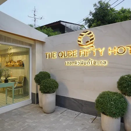 The Qube Fifty Hotel Отели рядом с достопримечательностью «Станция надземного метро On Nut»