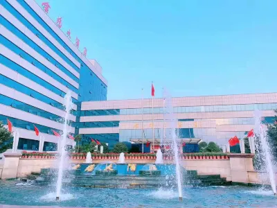 Jinyuan Hotel Hotels in Lianyungang