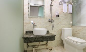 Jianyang Travelers' Home Hotel