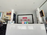 Pudding Light Apartment