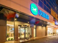 hantingホテル(西安吉祥路） China Communications Construction Engineering College Xi'an Luqiao Branch周辺のホテル