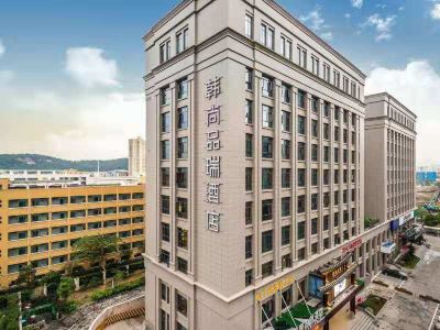 hanshanghotel