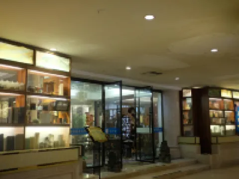 Ningdu Hotel Hoteles en Condado de Ningdu