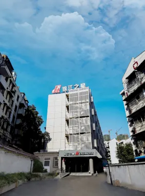 Jinjiang Inn (Bengbu Railway Station) Hotel a 