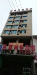 Shuangfeng Rich Business Hotel Hotels near Cai Hesen Memorial Hall (Northwest Gate)