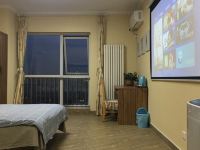 张家口尚峰爱巢酒店式公寓 - 精致观景大床房