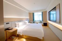 JI Hotel (Qingdao Shandong Road Mixc store) Các khách sạn ở Thanh Đảo