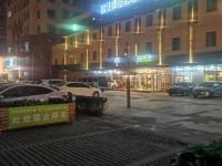 康铂酒店(沈阳国际会展中心店) - 停车场