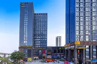 Chongqing Yihao Hotel Qibo Diecai 一帯一路商品展示交易中心周辺のホテル