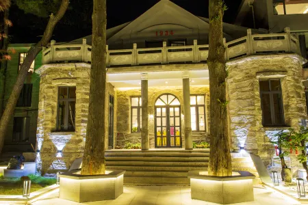 1934 Villa Отели рядом с достопримечательностью «Wulao Peak of Lushan»