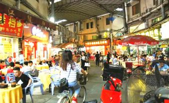 Daxue Shiguang Apartment I