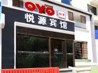 OYO锦州悦源宾馆 - 酒店外部