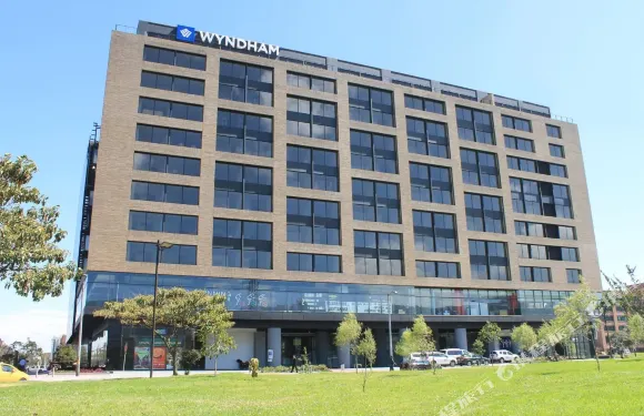 波哥大温德姆酒店