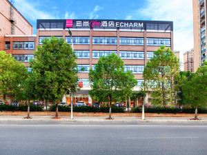 Echarm Plus Hotel (Wuhan Wenhua Avenue Dahualing Metro Station)