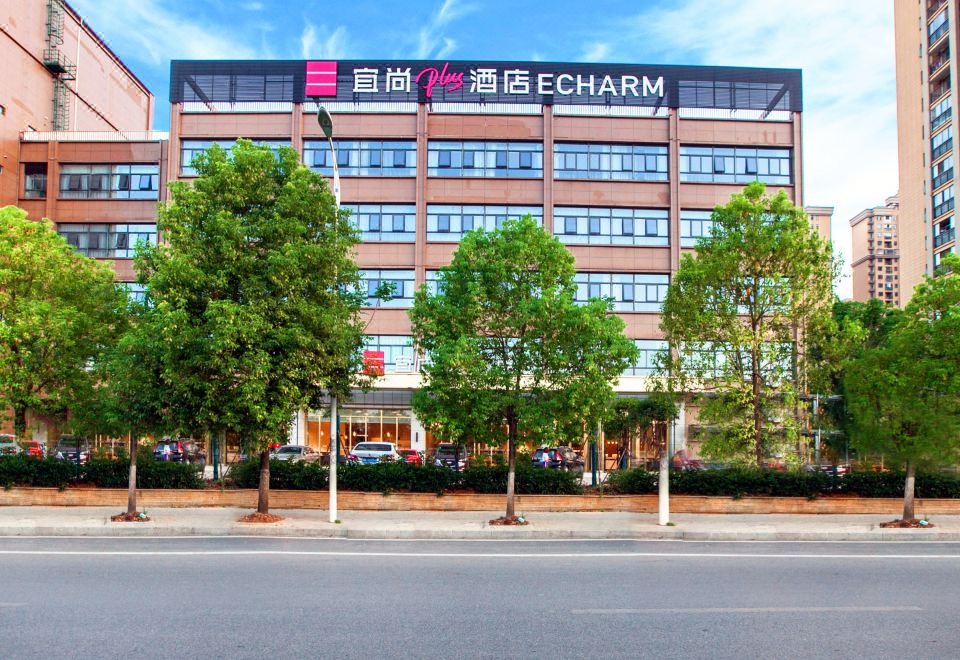 宜尚PLUS酒店（武汉汉口学院大花岭地铁站店）外景图