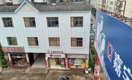 Zhen kang cha xiang shang wu jiu dian - Housity