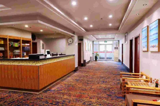 Huilan Hotel (Yantai Railway Station Dayuecheng)