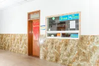 Huainan lifeng hotel - 2 stjerner