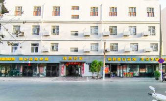 Xinxiang Business Hotel