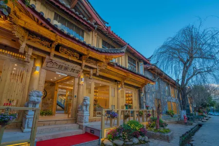 Jia Jia Fan Chen Light Luxury Guesthouse