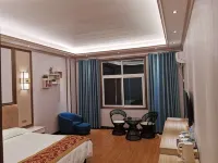 Anlong Juxin Hotel