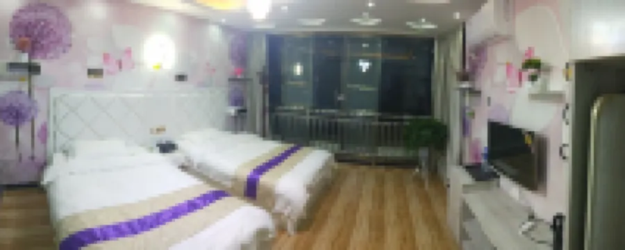 อินน์ไบลี่ โรโดเดนดรอน แลงเกวจ ฮอลล์