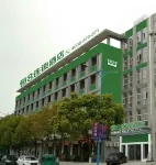 Heng 8 Chain Hotel (Tonglu Branch) Hotels in 