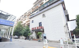 Kuailehui Chain Hotel Changsha Chigangchong