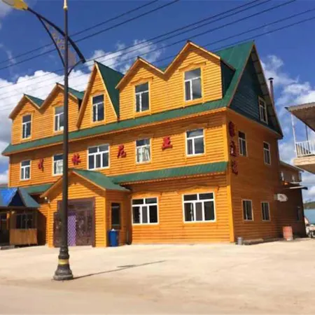 Erguna Golinia Hotel