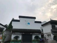 维也纳国际酒店(杭州西湖凤山路店) - 酒店附近