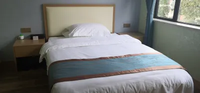 Chongqing Youth Business Hotel Hotels near Banliao Lake