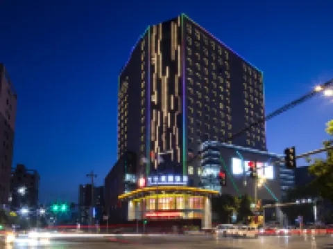 Zhangjiakou Huailai Wanyue Hotel Hotels in Huailai