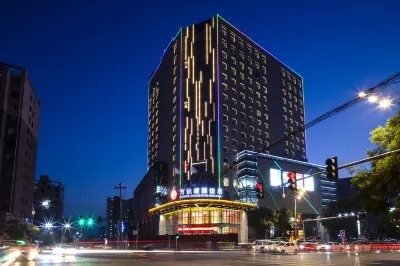Zhangjiakou Huailai Wanyue Hotel Hotels in der Nähe von Bahnhof Jiuzhuangwo