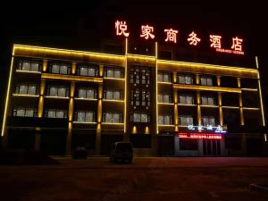 Zaozhuang Yuejia Business Hotel